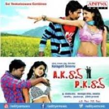 AK Rao PK Rao songs download