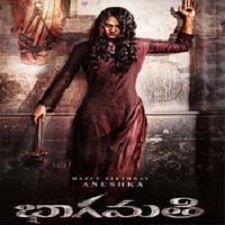 Bhaagamathie songs download