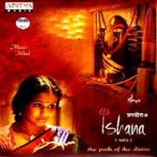 Ishana Mp3 Songs