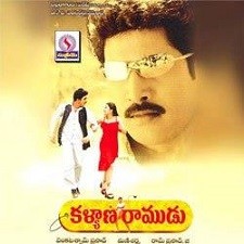 Kalyana Ramudu songs download