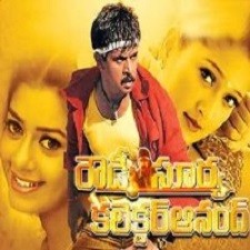 Rowdy Surya Collector Anand songs download