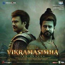 Vikrama Simha Movie poster 2014
