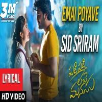 Emai Poyave song download