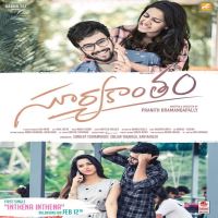 Inthena Inthena song download