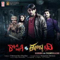 Roshini C/o Thurpugadhi songs download