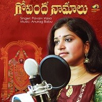 Govinda Namalu naa songs