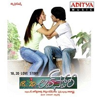 18,20 Love Story poster