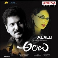 Alalu Movie Poster