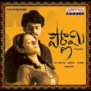 Pournami naa songs