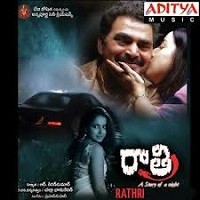 Raathri Movie Poster