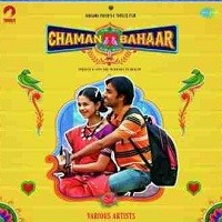 Chaman Bahaar Movie poster