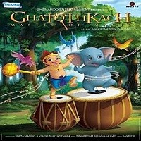 Ghatothkachudu Naa Songs