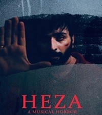 Heza Naa Songs
