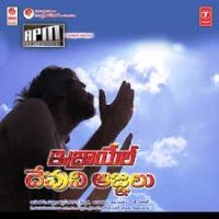 Izrel Devuni Aagnalu Naa Songs Download