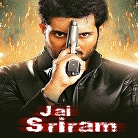 Jai Sriram Naa Songs Download