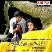 Kasipatnam Choodarababu Naa Songs Download