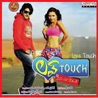 Love Touch Naa Songs Download