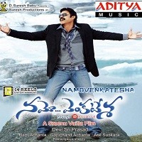 Namo Venkatesa Naa Songs Download