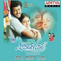 Shopping Mall Naa Songs Download