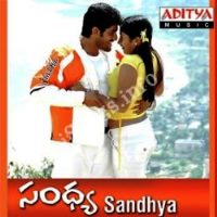 Sandhya naa songs Download