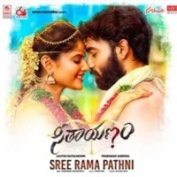 Sree Rama Pathni Naa Songs