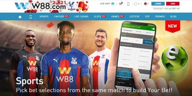 How to Apply On the W888 Website