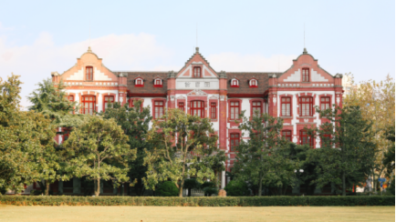 What Makes Antai College the Top Business School in China?